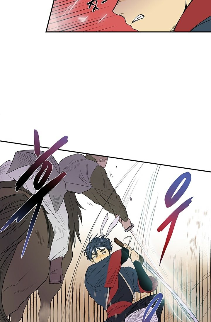 The Scholar's Reincarnation Chapter 95 11